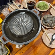 ย่างเนย  นครพนม