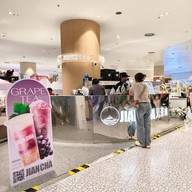 หน้าร้าน JIAN CHA Icon Siam