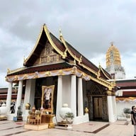 วัดพระศรีรัตนมหาธาตุราชวรมหาวิหาร ( วัดใหญ่ พระพุทธชินราช)