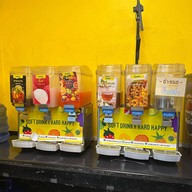 ย่างเนย  นครพนม