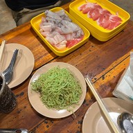 ย่างเนย  นครพนม