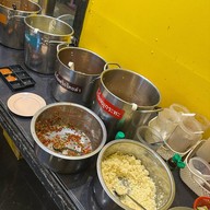 ย่างเนย  นครพนม