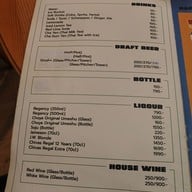 เมนู Local Wine Bar