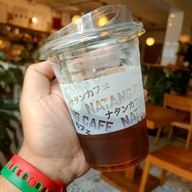 Natang Cafe