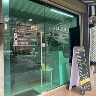 Glossify Nails and Lash Bangkok