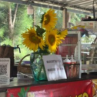 ร้านข้าวบ้านไร่นายรุ่ง