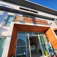 Twenty Two Hotel แม่สาย