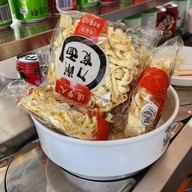 เมนูของร้าน สามก๊กสุกี้หมาล่าสายพาน สาขาลาดพร้าว101