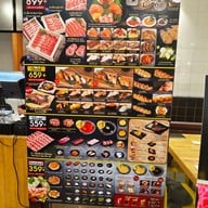 เมนู Penguin Eat Shabu Terminal 21 ชั้น5