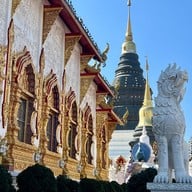 วัดเด่นสะหลีศรีเมืองแกน (วัดบ้านเด่น)