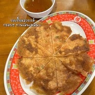 เจ๊หุย สุกี้โบราณ บรรทัดทอง