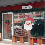 sunrise coffee (ซันไรส์ คอฟฟี่)