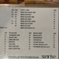 sunrise coffee (ซันไรส์ คอฟฟี่)