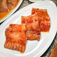 Kongju Korean Restaurant