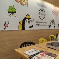 บรรยากาศ Penguin Eat Shabu Terminal 21 ชั้น5
