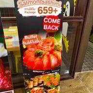 เมนู Penguin Eat Shabu Terminal 21 ชั้น5