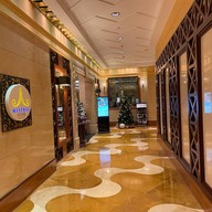 Mistral Sofitel Macau