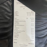 ครัวบ้านครู