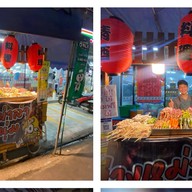 หม่าล่าราชัน เทศบาล2