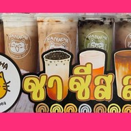 nanacha milktea (หมู่บ้านสินทวี)