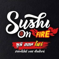 ซูชิ ออน ไฟร์ พรีเมียร์ เพลส ศรีนครินทร์
