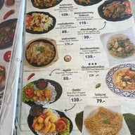 April's Brasseries -