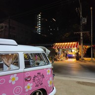 บรรยากาศ long ma dag