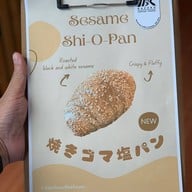 คาโซกุค๊อฟฟี่เฮาส์ พิษณุโลก