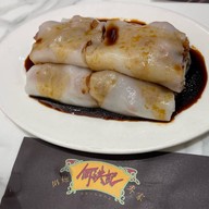 เมนูของร้าน Ho Hung Kee Congee & Noodle Wantun