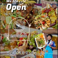ร้านหลวงจอยเก้าเก้า