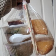 สุกี้โบราณ by คุณนาย 43/1