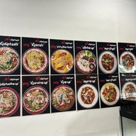 เมนู Station666 ตำเมืองเลย ข้าวแกง กาแฟสด