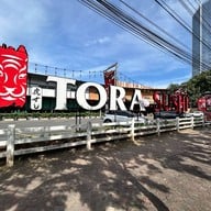 Tora Sushi บางนา