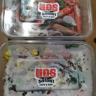 นคร รสโอชา /หม่าล่า & ยำ