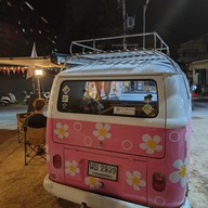 บรรยากาศ long ma dag