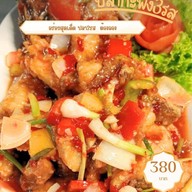 DOPAMINE FOOD&BEVERAGE