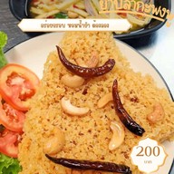 DOPAMINE FOOD&BEVERAGE