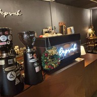 เก็บสุข Coffee Roasters