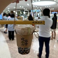 เมนูของร้าน CHICHA San Chen CentralWorld