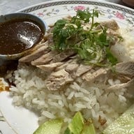 เมนูของร้าน สหชัยบะหมี่ ประตูชัย