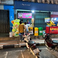 Chinjung Chinjung ไอศกรีมทุเรียนมูซังคิง