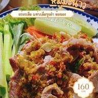 DOPAMINE FOOD&BEVERAGE