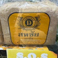 บรรยากาศ สหชัยบะหมี่ ประตูชัย