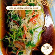 DOPAMINE FOOD&BEVERAGE