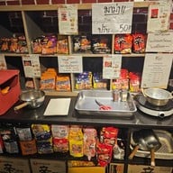 บรรยากาศ KBBQ (บางแสน) BANGSAEN บางแสน