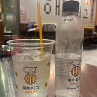 เมนูของร้าน Happy Pig The Emsphere ชั้น GM