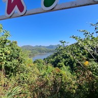 จุดชมวิวอ่างเก็บน้ำห้วยกระทิง