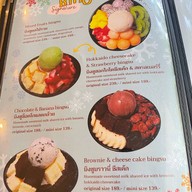Walk In Cafe & Bistro