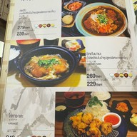 ASO TONKATSU THE MALL BANGKAPI