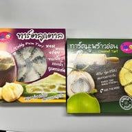 ร้านขนมปังโอชิน สาขาพระราม 2 พระราม 2